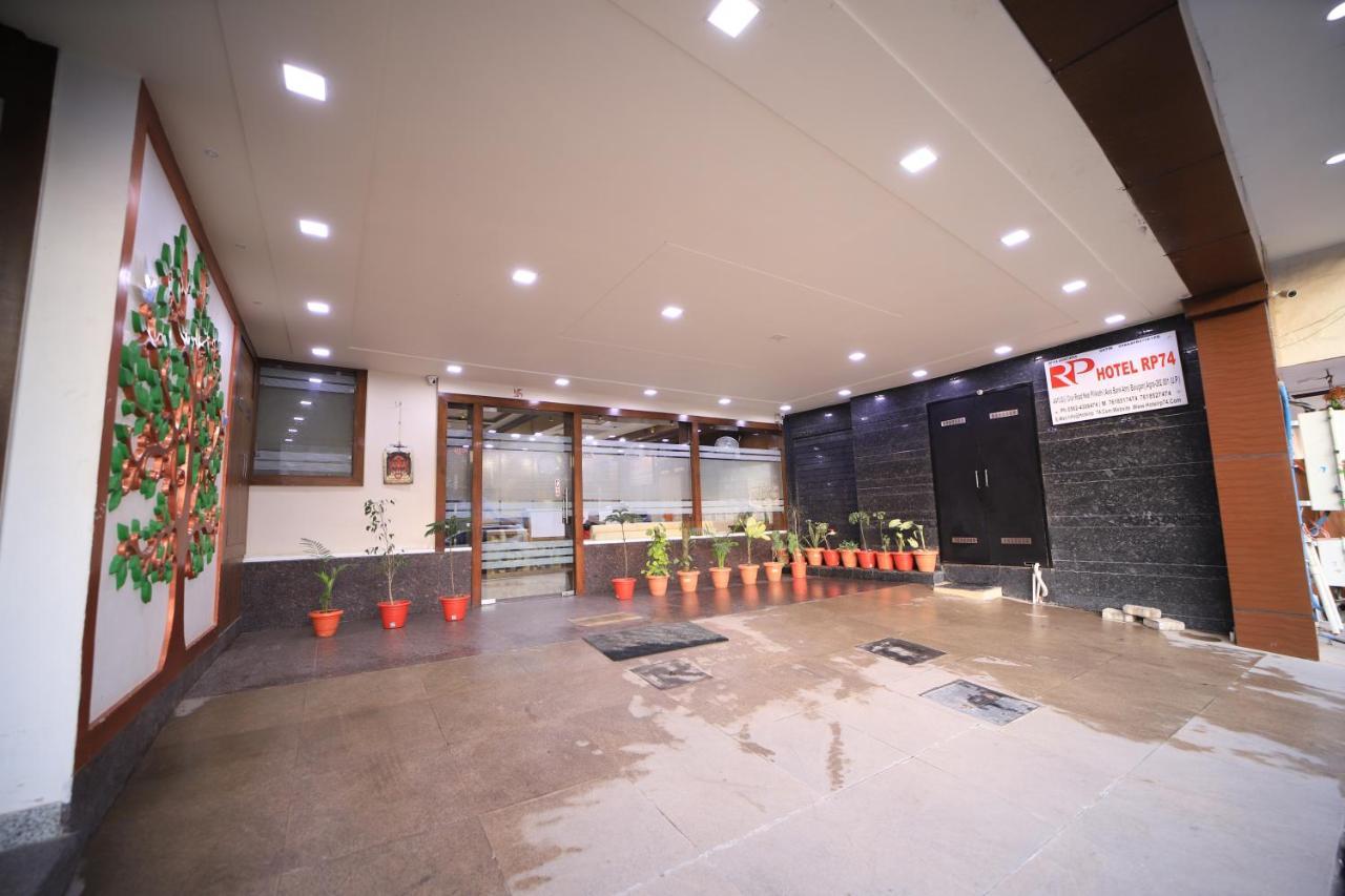 Hotel Royal Phoenix Agra  Luaran gambar