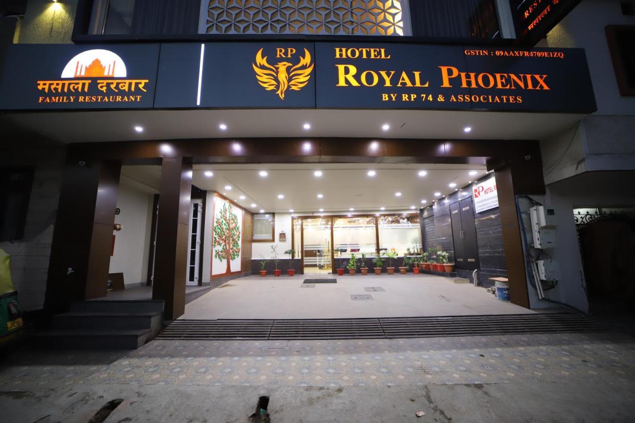 Hotel Royal Phoenix Agra  Luaran gambar