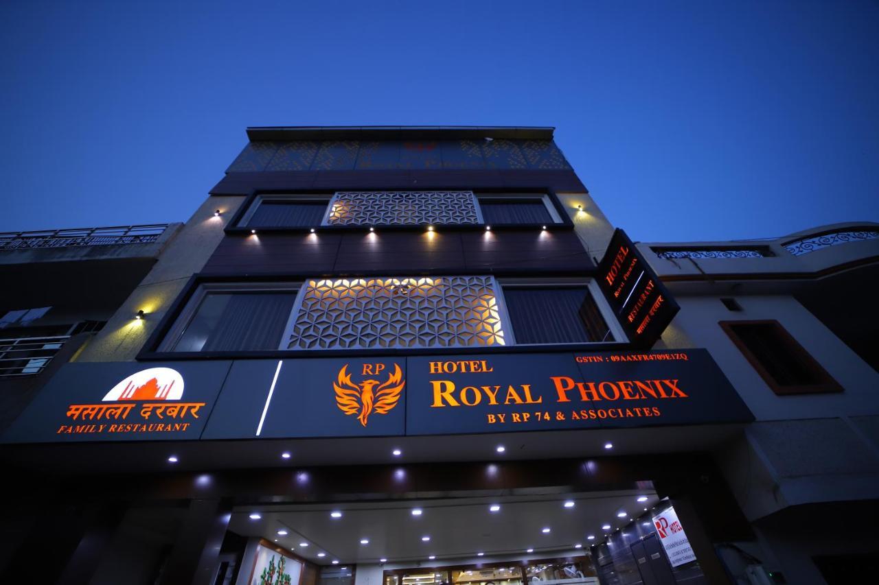 Hotel Royal Phoenix Agra  Luaran gambar